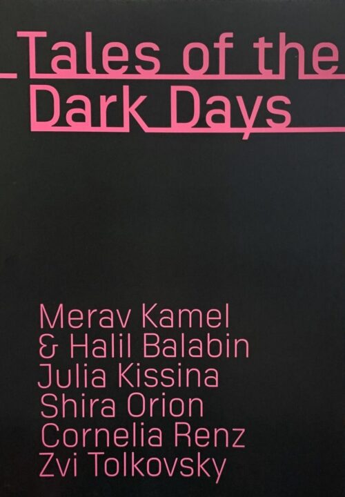 Kultur Reinickendorf - Tales of the Dark Days